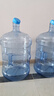 拜杰纯净水桶 桶装水桶 矿泉水桶饮水机茶台吧机水桶手提户外桶 19L 实拍图