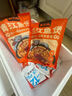 有鱼妖小鱼丸100g 0添加鮰鱼丸子做汤丸料 鱼肉含量≥80%夜宵食材 实拍图