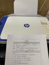 惠普（HP）DJ 2877 无线彩色喷墨家用打印机学生家用 大印量打印扫描复印多功能一体 实拍图