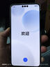 HUAWEI Mate 70 Pro 优享版 12GB+512GB云杉绿鸿蒙NEXT先锋版 红枫原色影像 超可靠玄武架构华为智能手机 实拍图