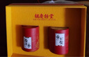 胡庆余堂破壁灵芝孢子粉72克保健品增强免疫力术后恢复送礼送长辈送父母 1袋装（48小袋） 实拍图
