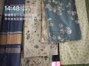 艾薇被套单件被罩纯棉温馨居家全棉双人被套200x230cm  清馨花园 实拍图