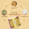 清风【李昀锐同款】有芯卷纸 原木金装4层加厚180克*10卷 卫生纸 实拍图