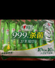 心相印杀菌湿巾【肖战推荐】 10片独立装12包 99.9%杀菌 便携加厚无酒精 实拍图