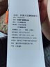 雅鹿·自由自在被子空调被夏凉被单人A类大豆纤维春秋被夏季薄被150*200cm焦糖 实拍图