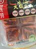 海底捞火锅底料0添加牛油小块块状360g（90g*4袋）手工牛油火锅料升级版 实拍图