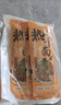 云山半即食免煮荞麦面皮110g*10低脂非油炸含调料代餐荞麦方便面凉皮 实拍图