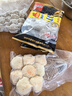 喜得佳鱼籽仙桃200g 火锅食材 丸料包心鱼丸子鱼籽包关东煮部队火锅烧烤 实拍图