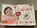 好奇（Huggies）铂金装纸尿裤M144片(6-11kg)中号婴儿尿不湿小桃裤裸感超薄透气 实拍图