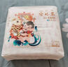 安儿乐（Anerle）小轻芯纸尿裤L3片(9-14kg)婴儿超薄透气体验装 实拍图