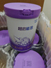 雀巢（Nestle）新品 超启能恩部分水解配方奶粉3段12-36月加量装850g*4罐礼盒 实拍图