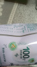 伊利倍畅中老年益生菌羊奶粉700g 0蔗糖 送礼送长辈 高钙 高蛋白 去膻 实拍图