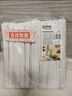 百草园一次性咖啡搅拌棒独立包装木质热饮奶粉搅拌棍 14cm500支 实拍图