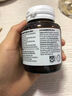 澳佳宝（Blackmores）叶黄素成人护眼片60粒*2瓶 保护视力解眼睛酸涩疲劳学生澳洲进口 实拍图