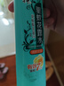 六神【防蚊喷雾】清新花香花露水180ml*3(蚊怕水 驱蚊液 驱蚊喷雾) 实拍图