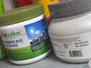 麦德氏IN-PLUS 宠物浓缩卵磷脂 300G 狗狗卵磷脂美毛护肤营养用品 实拍图
