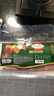 荷美尔（Hormel）经典美式培根150g /袋x2 冷藏食品 早餐火锅烧烤披萨食材 实拍图
