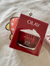 玉兰油（OLAY）大红瓶空气霜50g紧致抗老抗皱护肤品女士保湿面霜生日礼物送女友 实拍图