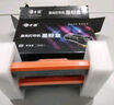 才进适用惠普M132a硒鼓LaserJet Pro MFP M132fw/fn/fp墨盒M104a/w打印机HP18a碳粉CF218a粉盒M132nw M132snw 实拍图