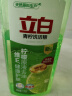 立白青柠洗洁精大瓶1kg*3瓶食品用维E精华去重油不伤手餐具果蔬适用 实拍图