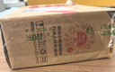 Tenda腾达 WiFi6智能免驱 usb无线网卡台式机专用 外置高增益天线 笔记本电脑wifi接收器 无限wifi发射 实拍图