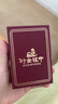 中银鑫行黄金素圈耳环光面999足金圆形耳饰养耳纯金黄金养耳洞 小号耳钉一对（克重多退少补） 约1.5g 实拍图