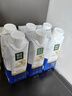 蒙牛精选牧场原生高钙纯牛奶梦幻盖250ml*10盒 礼盒装 整箱牛奶 实拍图