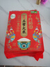 十月稻田 特等五常大米 绿色食品 10斤(官方溯源 原粮稻花香2号 特级大米) 实拍图