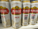 燕京啤酒 U8 欢乐“彤”行版 500ml*12听 冰爽畅饮 新老包装交替发货 实拍图