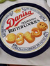 皇冠（danisa）丹麦曲奇饼干454g罐装 休闲零食团购囤货送礼物  印尼进口 实拍图
