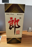 郎酒郎牌郎酒 酱香型白酒 53度 1L 单瓶装 自享赠礼口粮酒 实拍图