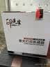 印先生DR3350鼓架 适用兄弟TN3335粉盒HL-5440D/5445D/5450DN/-6180DW MFC-8510DN/8515DN/8520DN打印机硒鼓 实拍图