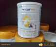 佳贝艾特（Kabrita）悦白较大婴儿配方羊奶粉2段800克*7（6-12个月) 天然A2蛋白 实拍图
