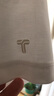 拇指白小T短袖polo衫男士春夏透气商务休闲翻领白小丅 皓白 XL  实拍图