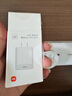 小米（MI） 小米Type-C充电器快充版 20W 充电头 插头 适用红米9苹果iphone14安卓等 白色(单头) 实拍图