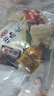 永兴坊 陕西特产宝鸡擀面皮300g*4凉皮西安小吃袋装方便速食微波即食 实拍图