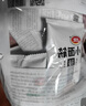 卫龙辣条有辣同享礼包571g大小面筋亲嘴烧零食大礼包休闲零食 实拍图