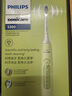 飞利浦（PHILIPS）【肖战推荐】电动牙刷钻石3系 成人情侣款送男生/女友 生日父亲节礼物 微泡水流 HX5161/05抹茶绿 实拍图