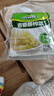 吉香居榨菜 绿色食品 鲜香爽脆下饭菜 咸菜 80g*5袋 早餐小菜 实拍图
