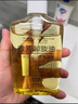 雅芳 AVON 卸妆油200ml 温和卸除彩妆 面部深层洁净 全脸可卸 实拍图