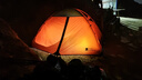 牧高笛冷山专业帐篷 户外露营防风防暴雨野营登山野外铝杆双层 三季帐篷 冷山2/熔岩红 实拍图