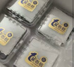 京鲜生 云南蓝莓 12盒15mm+装 125g/盒 生鲜水果 源头直发 包邮 实拍图