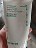 悦诗风吟（Innisfree）绿茶洗面奶150g*3氨基酸绵密水润控油清洁护肤洗面奶 实拍图