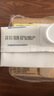 安佳（Anchor）低脂牛奶高钙纯牛奶新西兰原装进口草饲1L*12盒 减少50%脂肪  实拍图