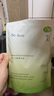 SO ACAI植物蛋白粉有机火麻蛋白粉hemp protein素食蛋白质健身冲饮 300g 实拍图