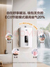 万家乐【恒温王系列】】13升燃气热水器国家补贴立减15%天然气变升变升节能防冻以旧换新JSQ26-13DP1(F) 实拍图