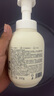 半亩花田氨基酸洁面慕斯洗面奶米酵泡沫洁面乳控油深层清洁男女士可用300g 实拍图