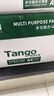 天章 （TANGO）新绿天章A4打印纸 80g 500张*8包 双面打印复印纸 纸张洁白顺滑不卡纸 整箱4000张【匠心品质款】 实拍图