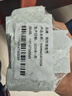 施耐德电气 漏电保护器 4P C40A E9系列空开带漏电保护断路器 家用总闸 空气开关带漏保 EA9R4PC40A/30mA/A类 晒单实拍图