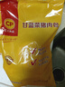 正大 包子 速冻中式早餐 甘蓝菜猪肉包510g 实拍图